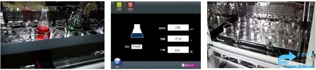 堆叠式震荡摇床培养箱,2x109L,4-60ºC,30-300RPM 堆叠式震荡摇床培养箱,2x109L,4-60ºC,30-300RPM
